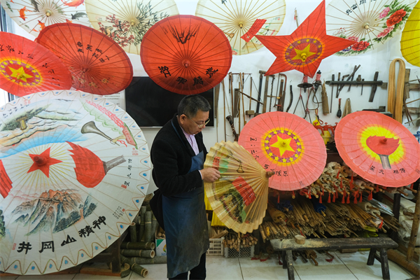 图三 黄坑油纸伞 李书哲摄.jpg