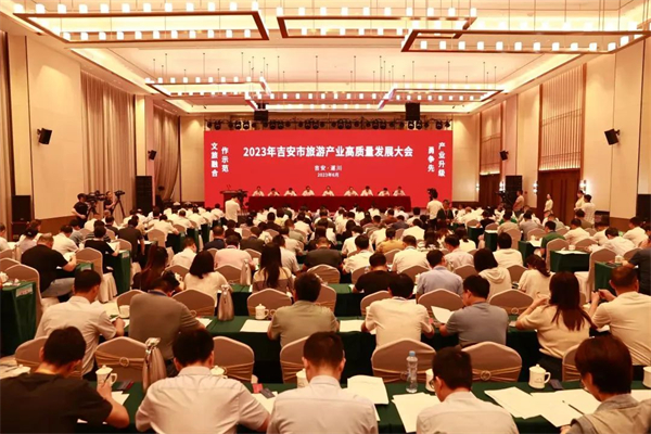 图一 会议现场。郭弘毅 摄.jpg