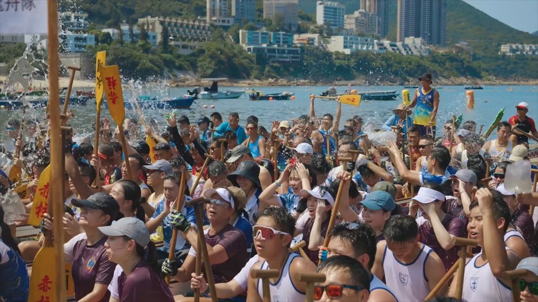 Sun Life Stanley International Dragon Boat Championships 2023_5.jpg