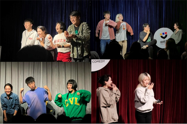 啾咪即兴喜剧剧团演出.jpg