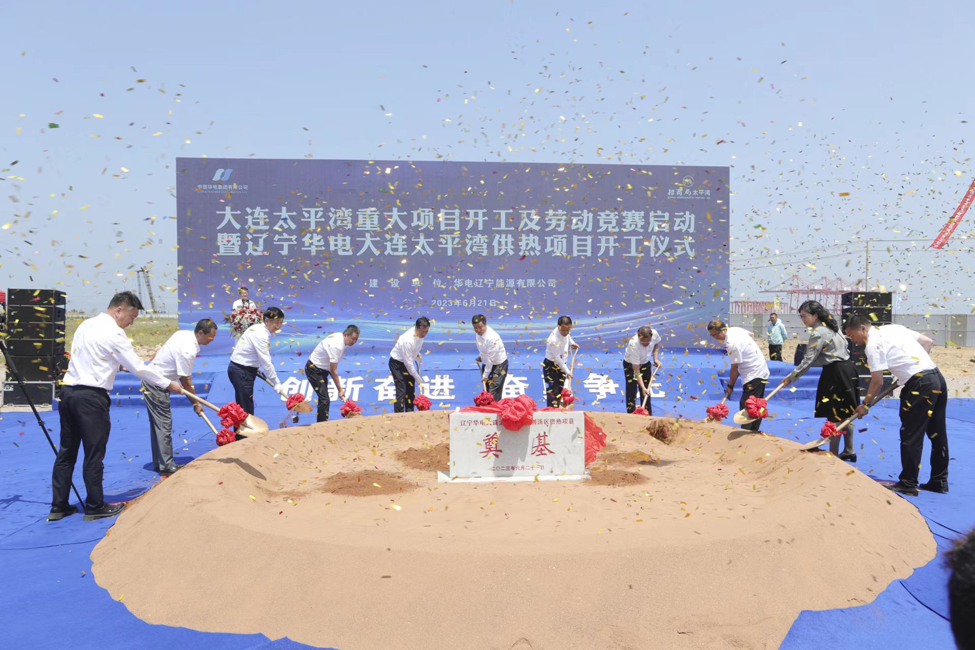 微信图片_2 - 复件(1).jpg