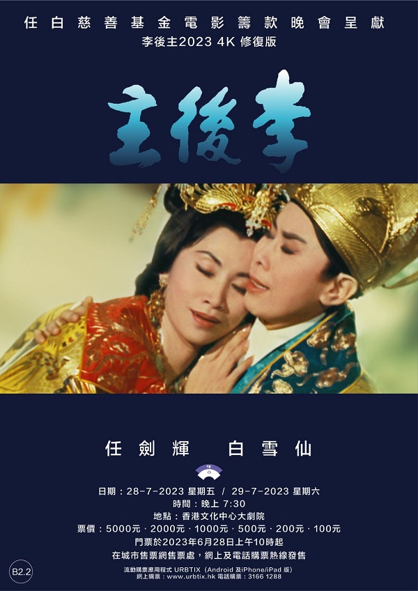 WhatsApp Image 2023-06-23 at 18.08.03 (1).jpeg