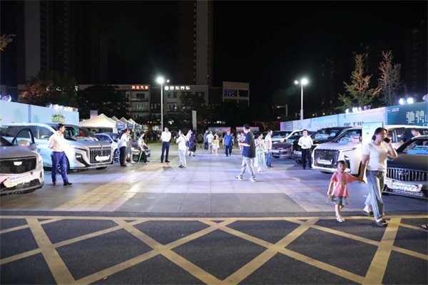 图二 2023年青山湖区夏日商文旅消费季启动仪式暨“粽”情端午车友会开幕.jpg