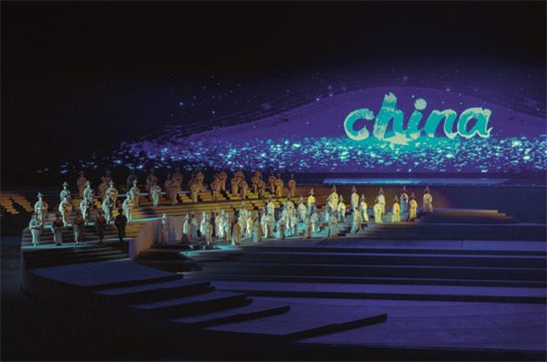 图六 景德镇记忆《china》演出.jpg