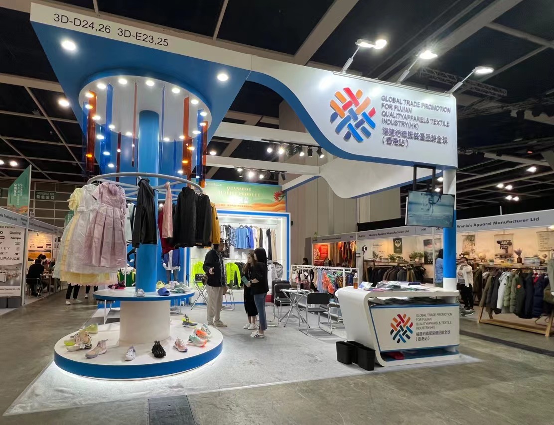 圖三:閩港兩地經濟合作復蘇,200多家福建企業赴港參加香港貿發局舉辦的香港時裝節等展會。林蔚 攝.jpg