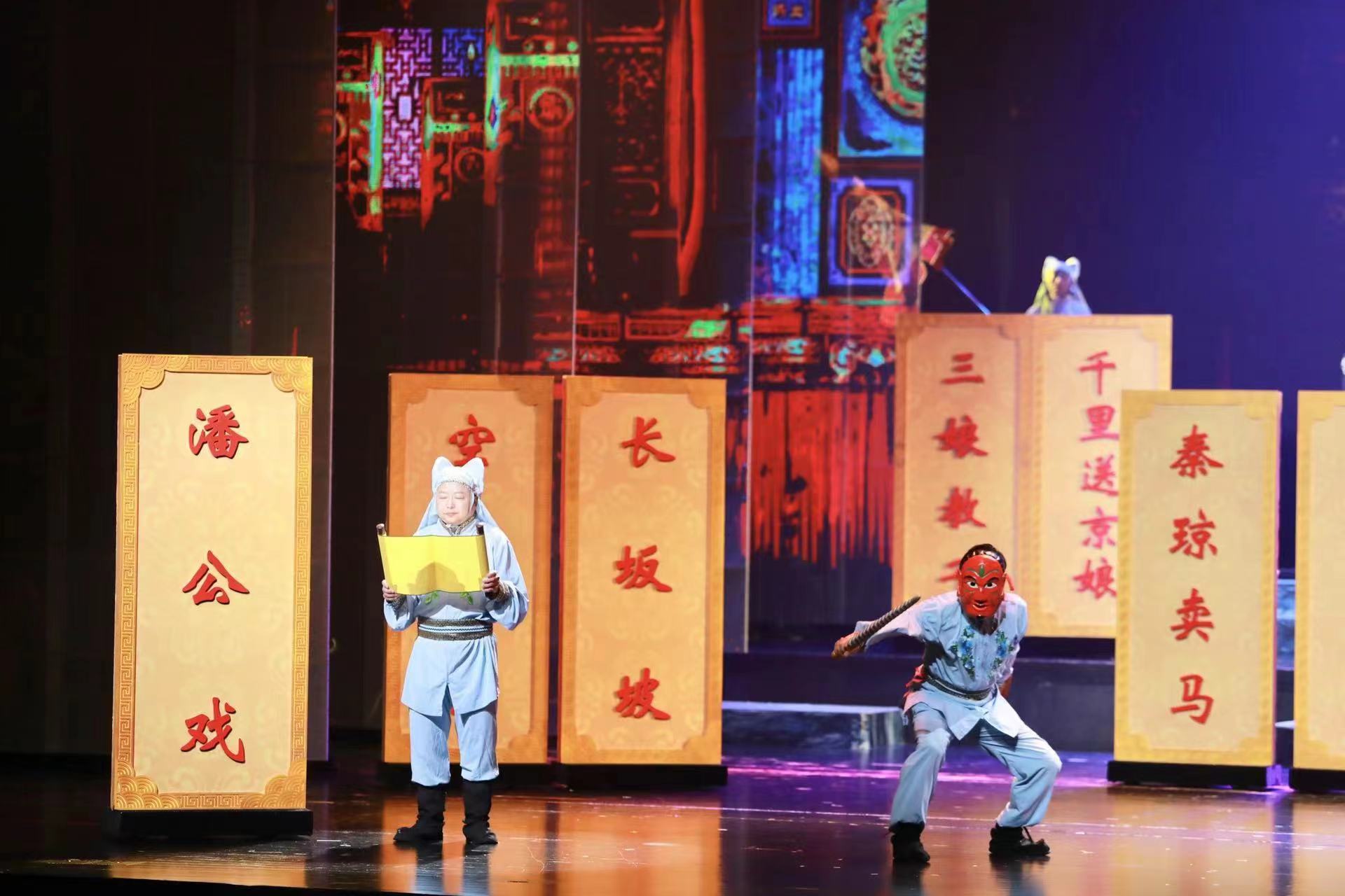 图四 德安潘公戏.jpg