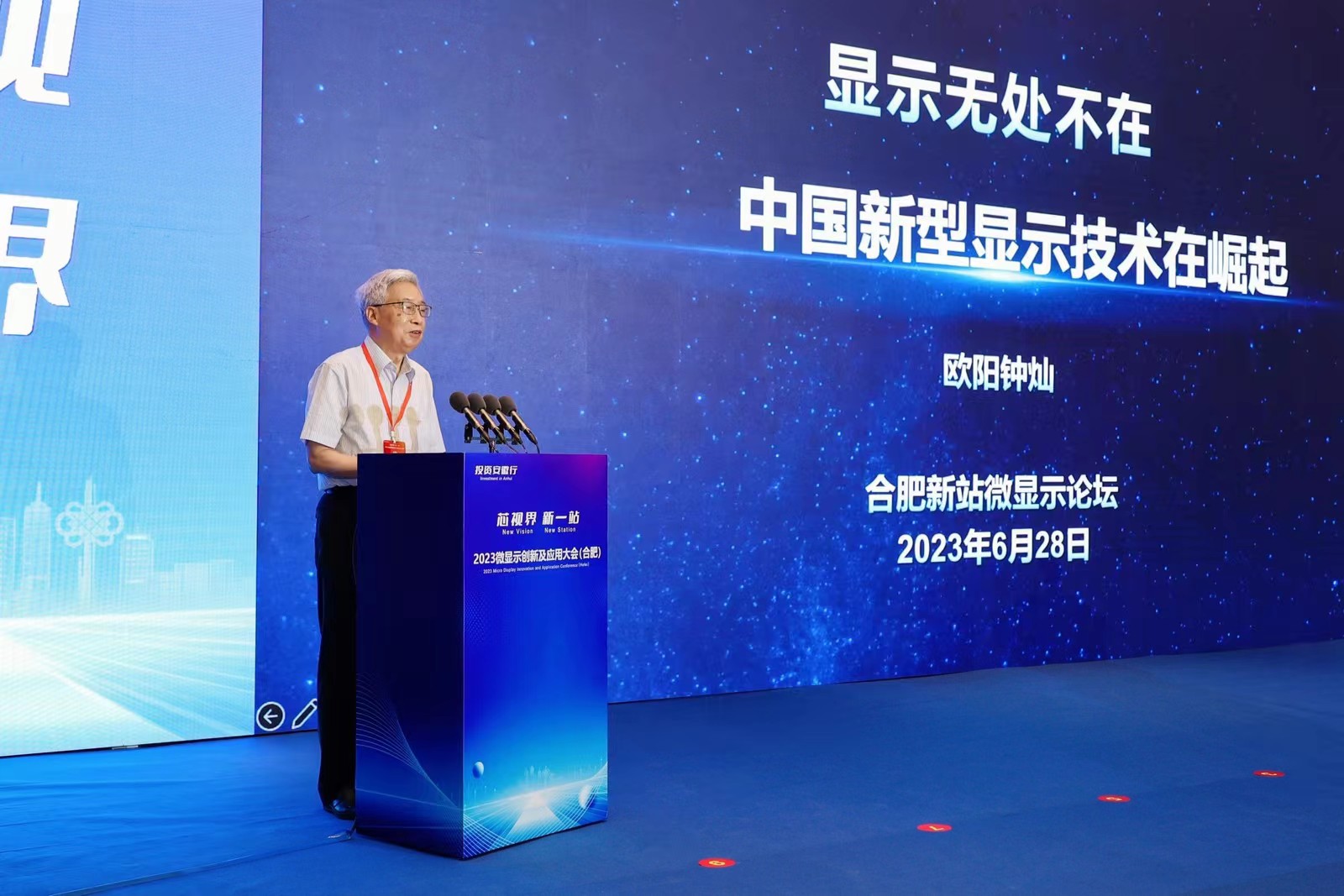 ahbb0628at-3 - 复件(1).jpg