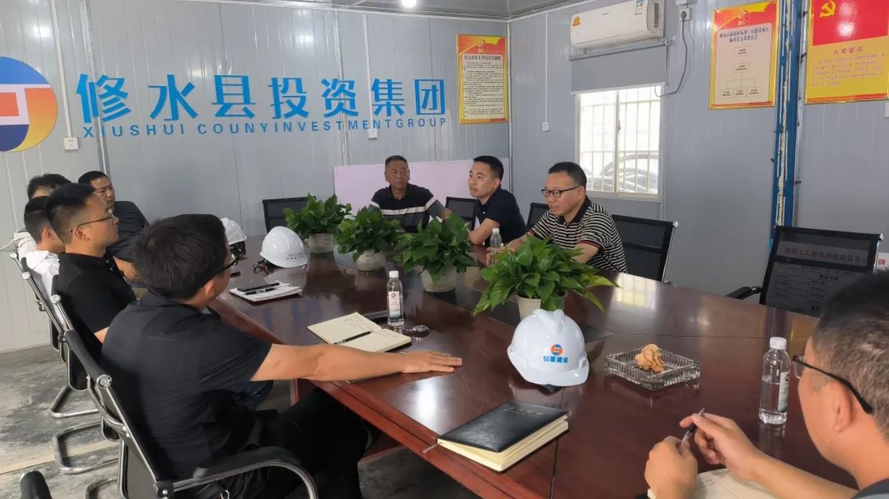 图片1 发创厂房建设工地临时党支部会议.jpg