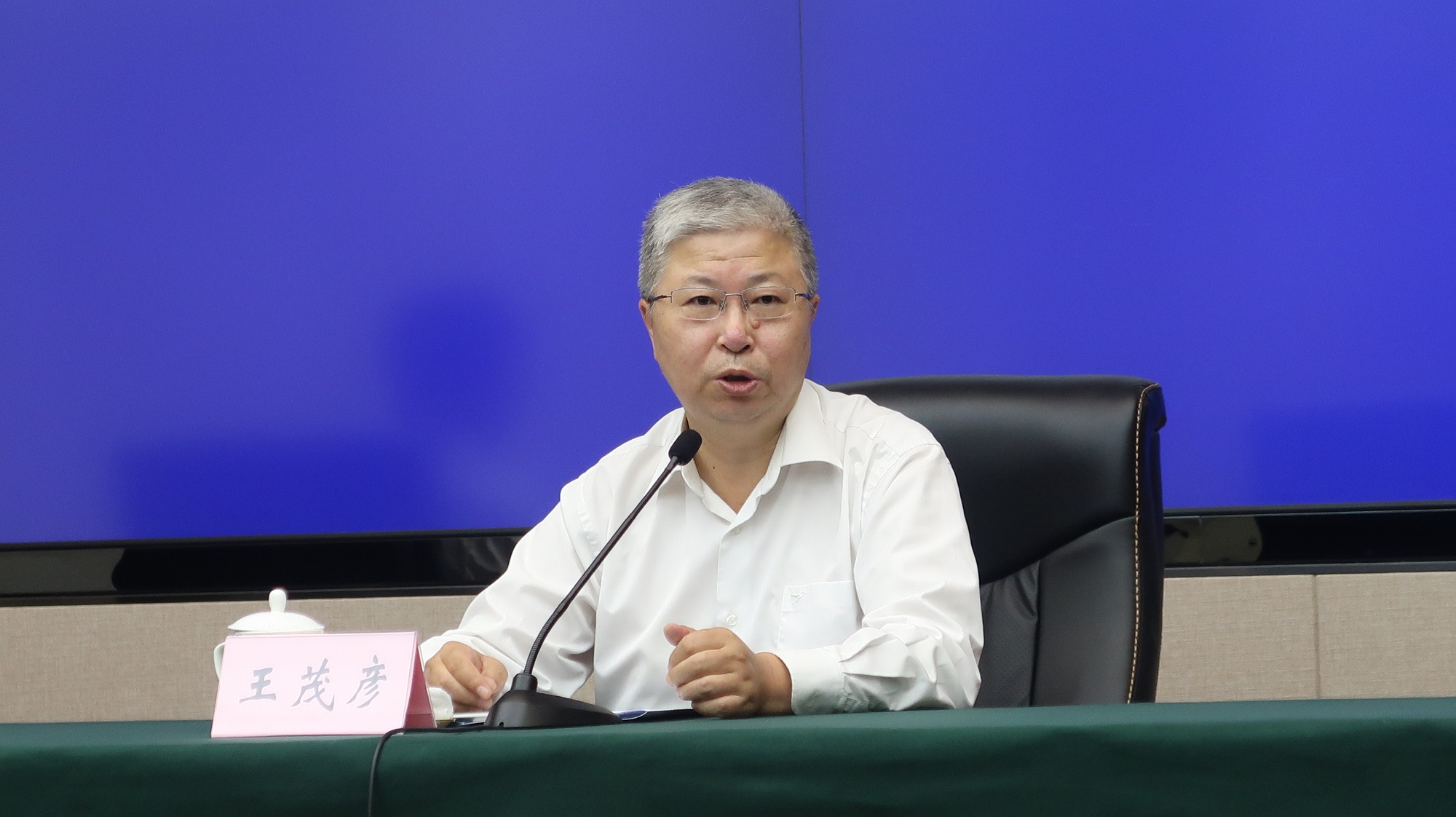 2023 7 6 辽宁省发布会 (1).JPG