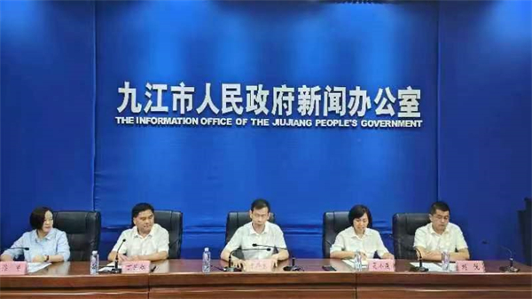 圖 九江市國省幹線公路高質量發展新聞發布會.jpg