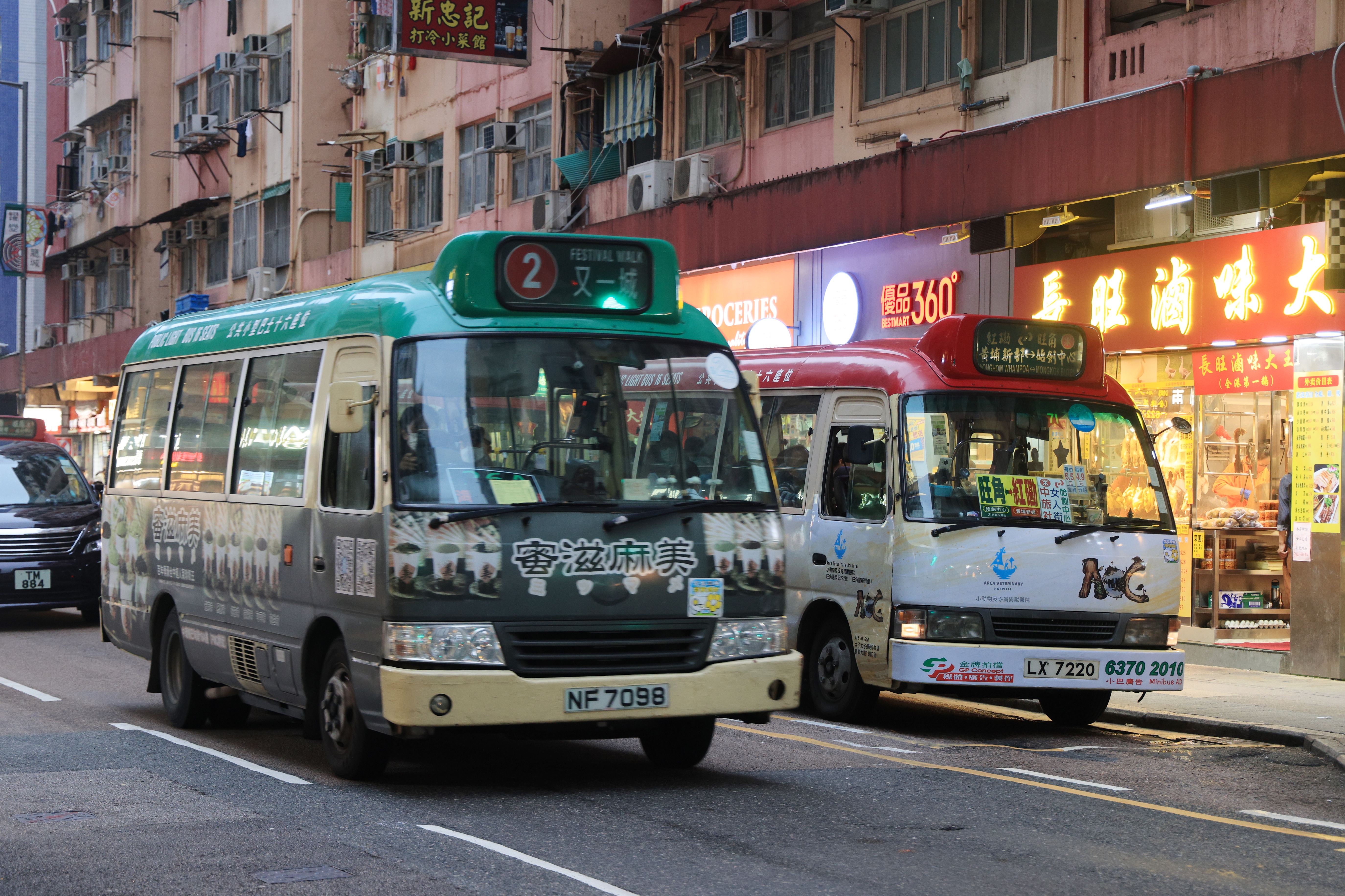 小巴.jpg