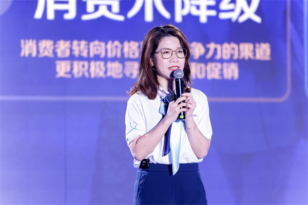 健合集團中國區CEO李鳳婷女士.jpg