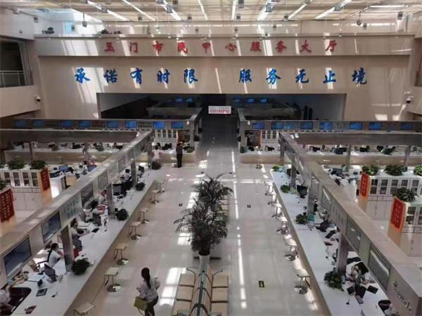 玉门市民中心服务大厅.jpg