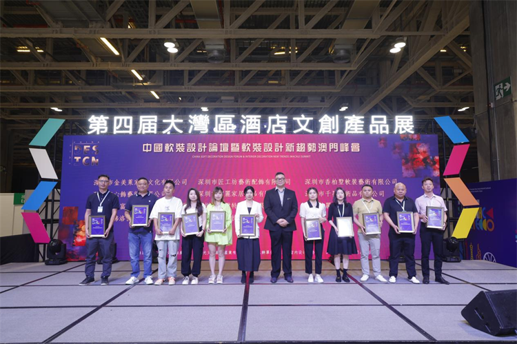 微信圖片_20230717171205.png