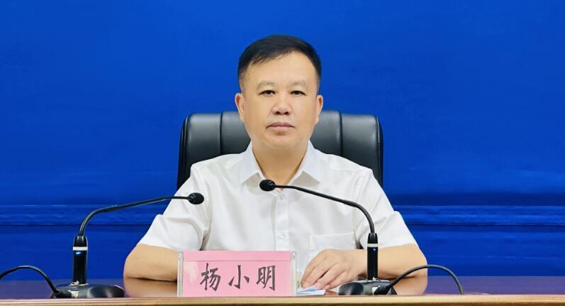 图 九江市交通运输局局长杨小明出席九江交通运输高质量发展新闻发布会.jpg