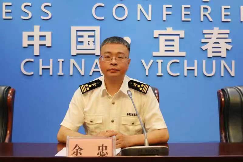 图1:宜春海关党委委员、副关长余忠介绍相关情况.jpg