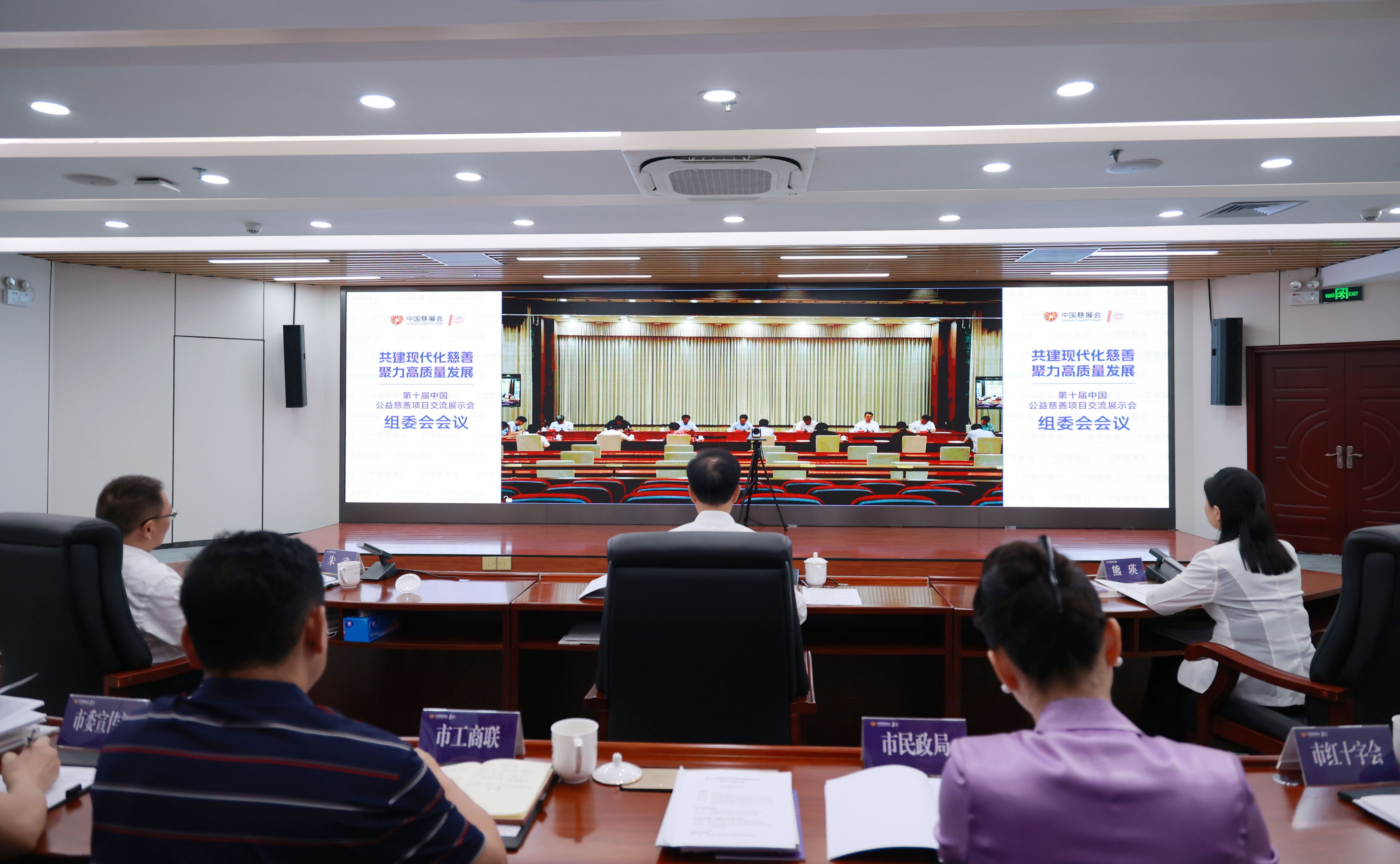 mmexport1690019065129 (1).jpg