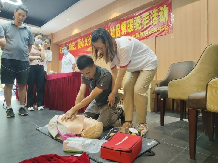 现场教学紧急救护常识.jpg