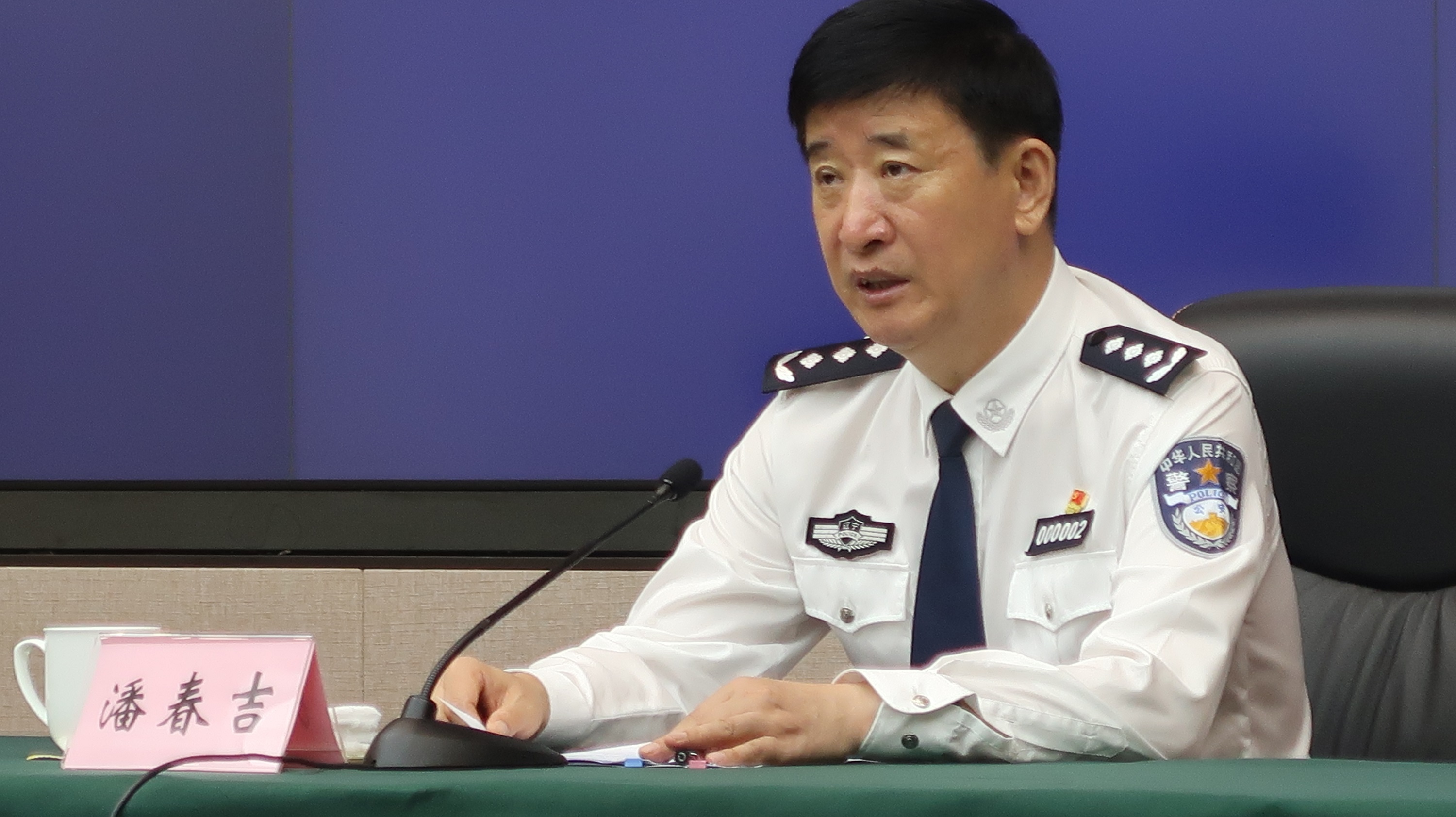 2023 7 26 辽宁发布会 经济犯罪 (3).JPG