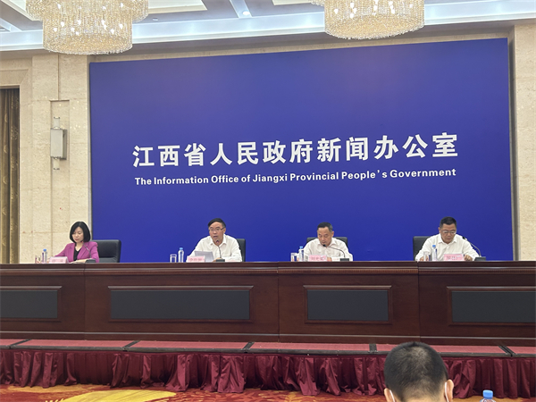 图一 发布会.jpg