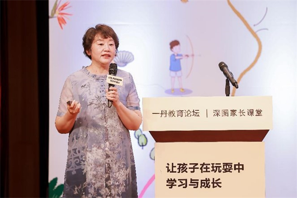 南京师范大学金陵女子学院院长边霞教授.jpg