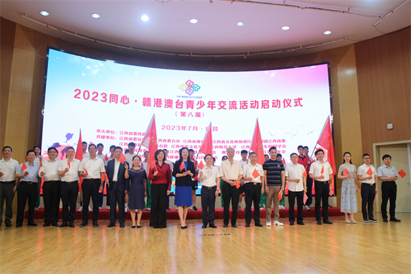 图4：与会嘉宾合影留念 - 复件(1).jpg