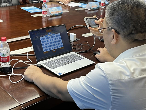 湖南省文化和旅遊廳政策法規處 抽獎.jpg