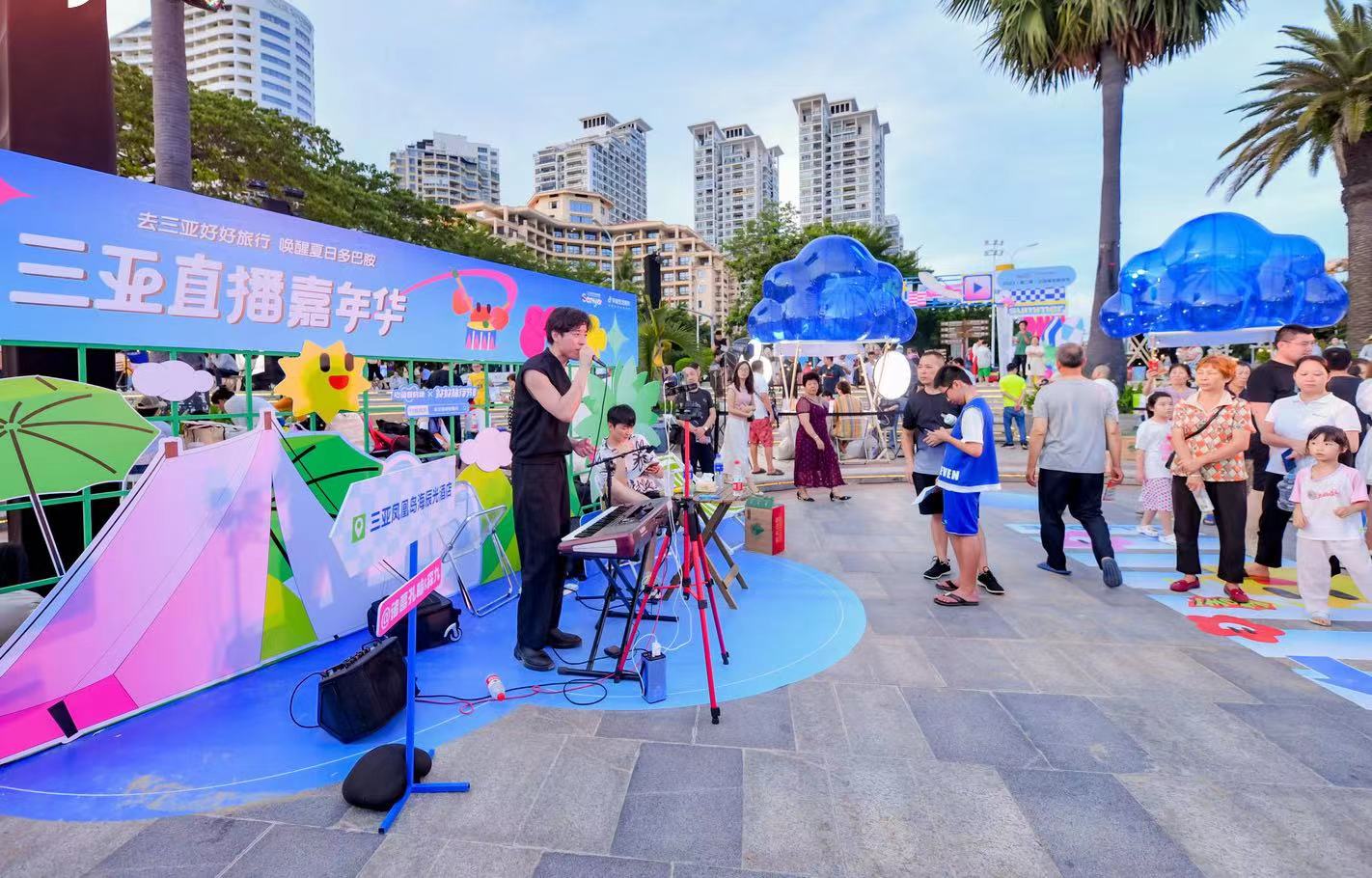 圖2：才藝達人在活動現場直播.jpg
