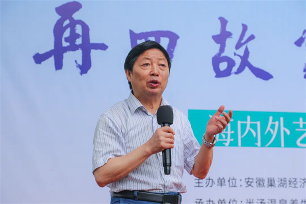 3.安徽巢湖經開區:辦「再回故里 相聚半湯——海內外藝術家交流聯展」.jpg