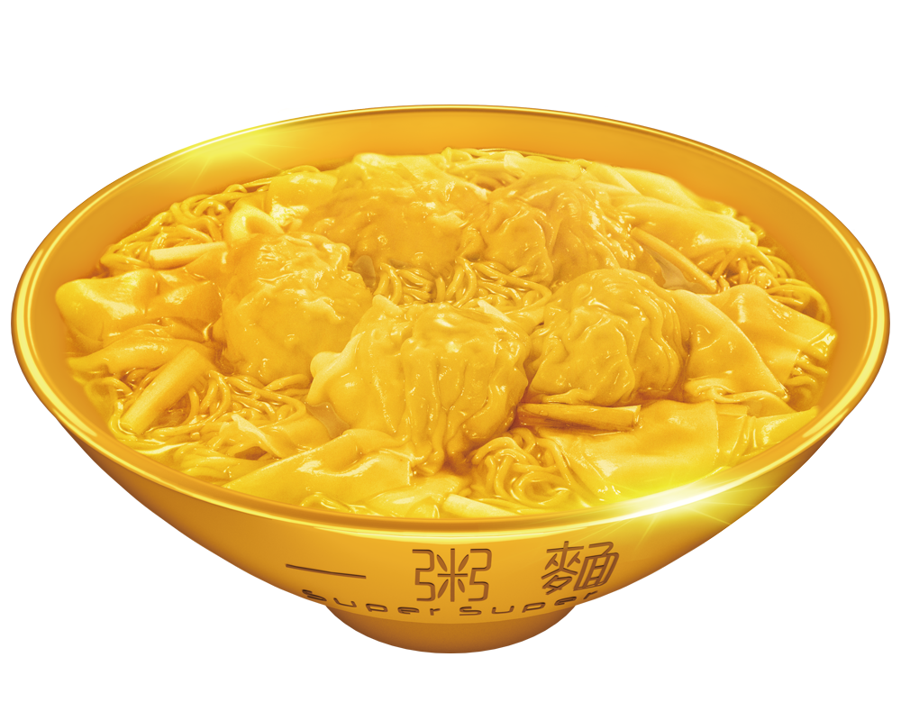 「真黃金雲吞麵 等你來揭」大抽獎_999黃金雲吞麵 .png