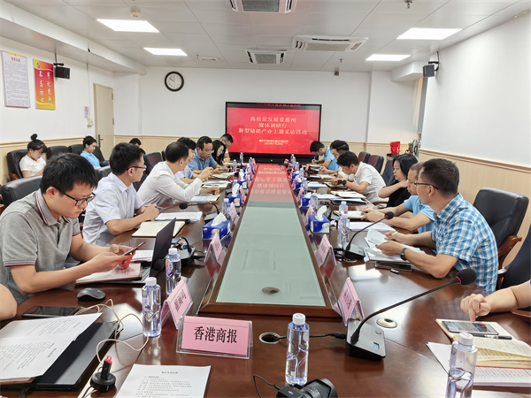 2、調研現場 - 復件(1).jpg