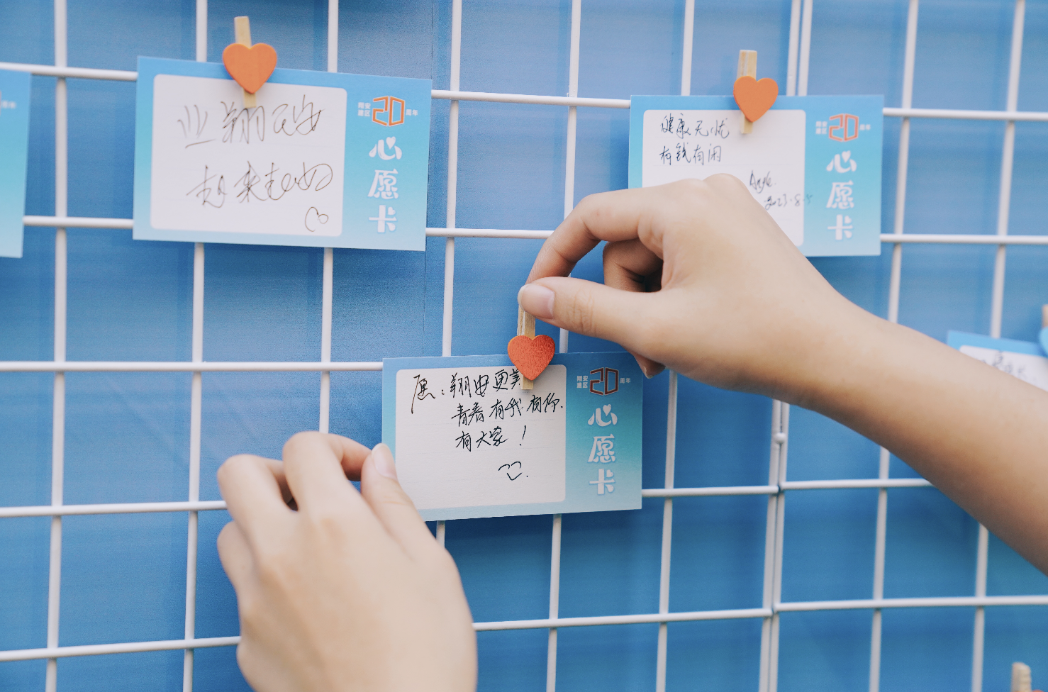 截屏2023-08-07 11.06.32.png