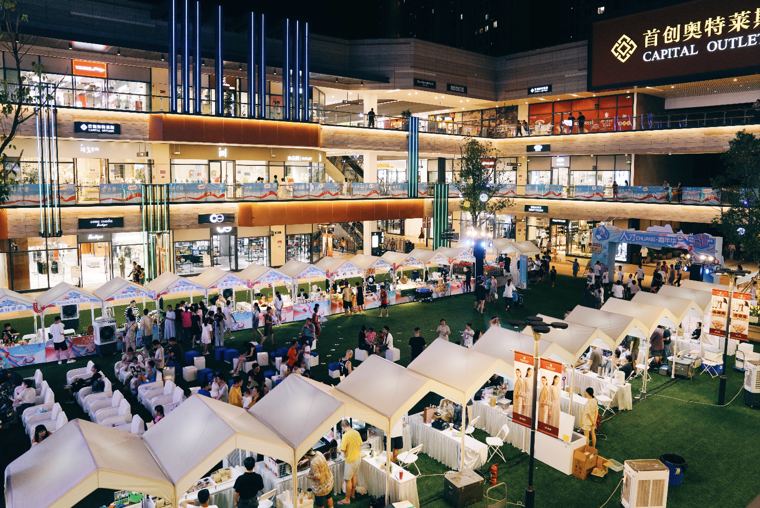 截屏2023-08-07 11.07.13.png