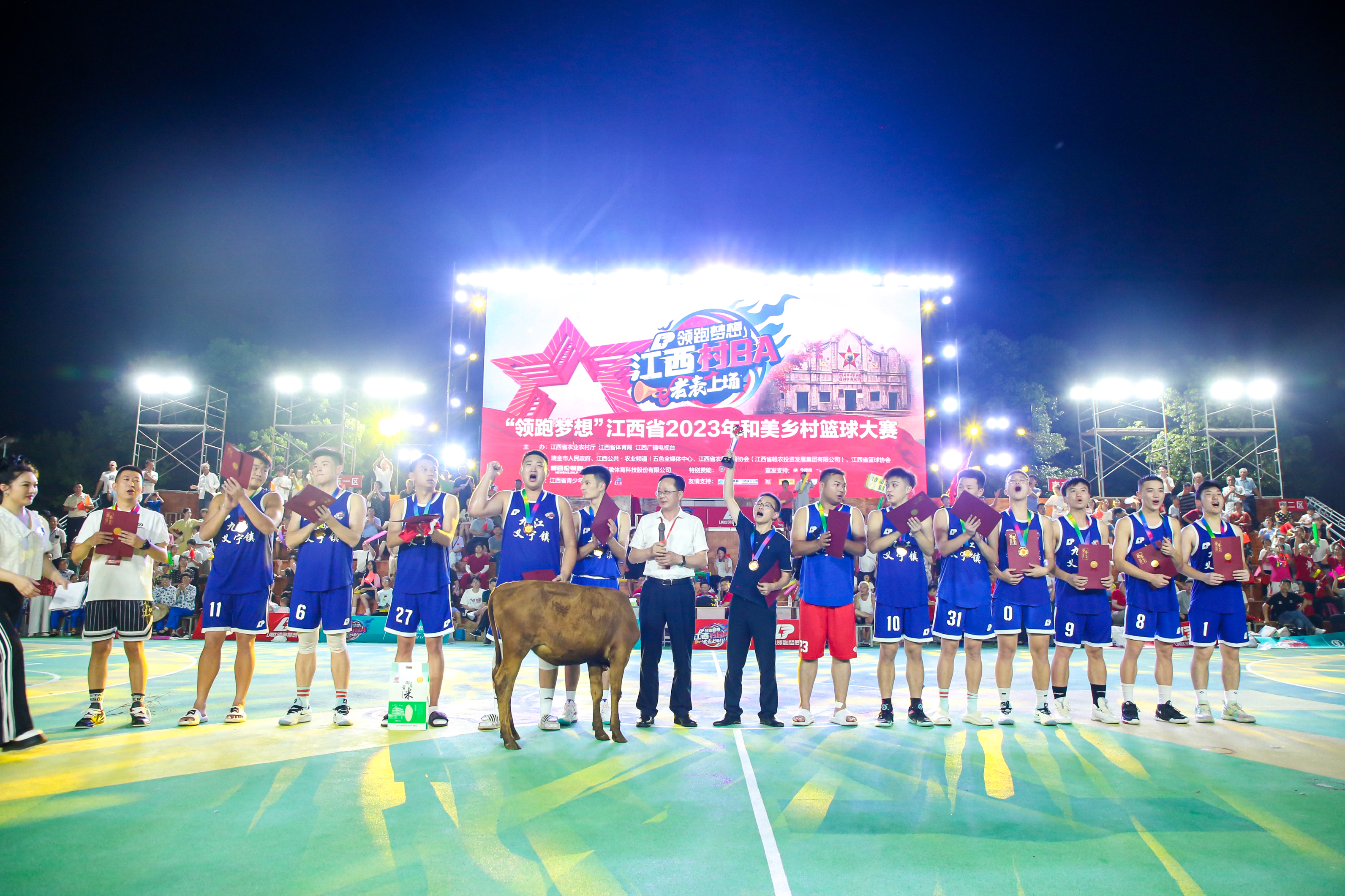 图五 - 复件(1).png