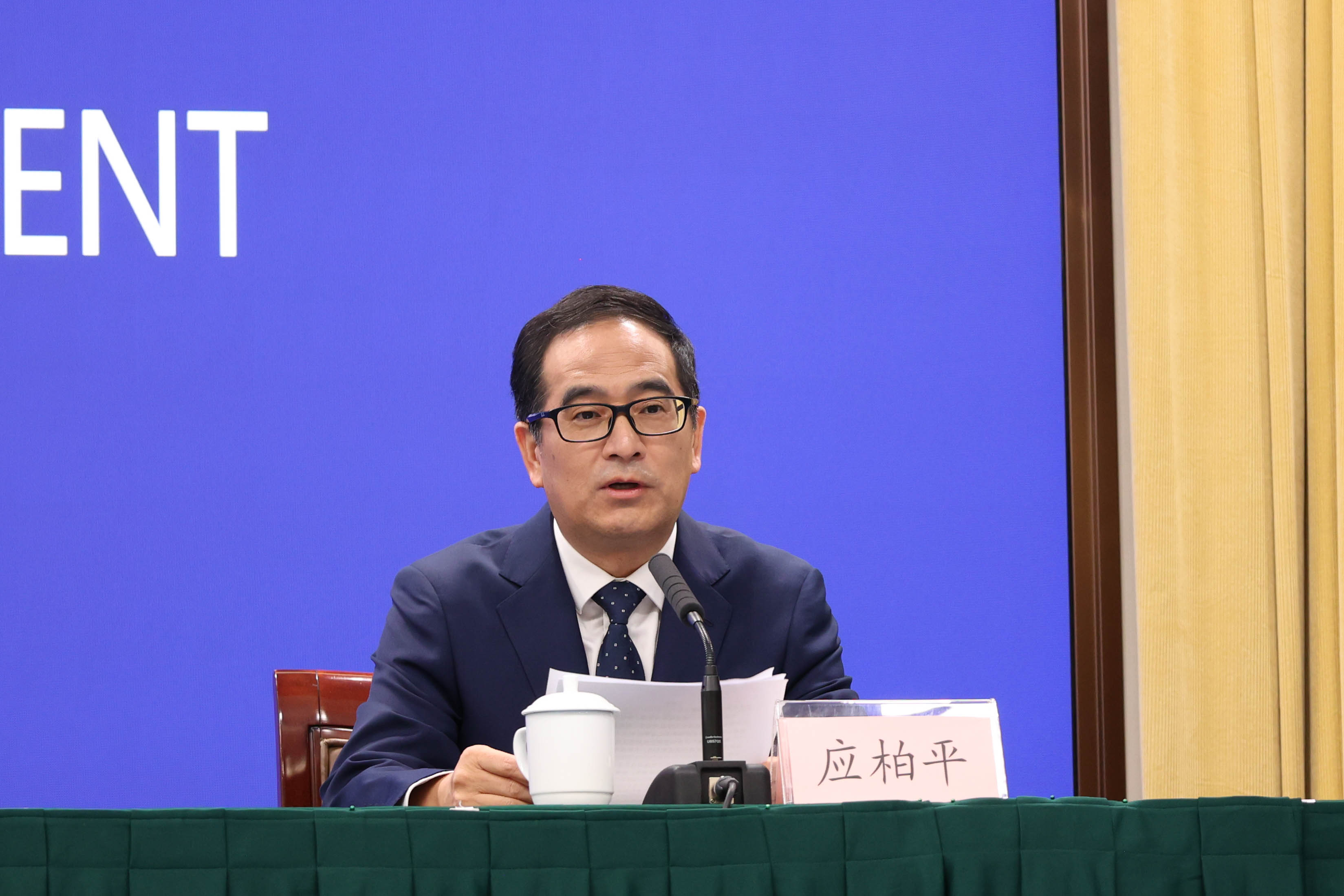 圖7圖說：浙江省建設廳黨組書記、廳長 應柏平  姜海峰 攝.jpg