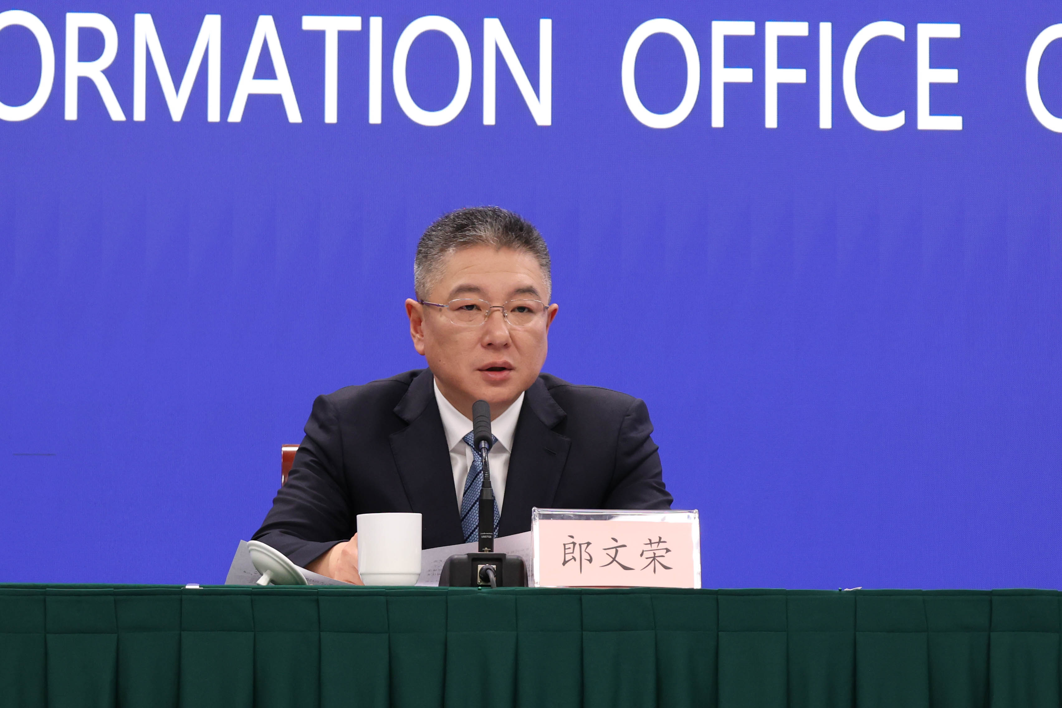 圖6圖說：浙江省生態環境廳黨組書記、廳長 郎文榮  姜海峰 攝.jpg