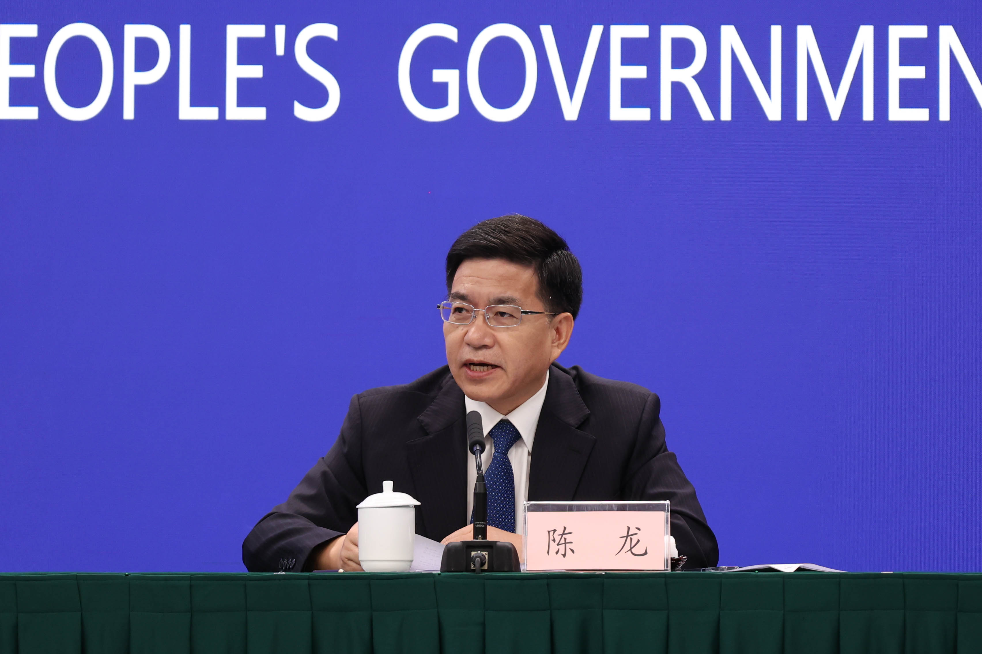 圖5圖說：浙江省自然資源廳黨組書記 陳龍  姜海峰 攝.jpg