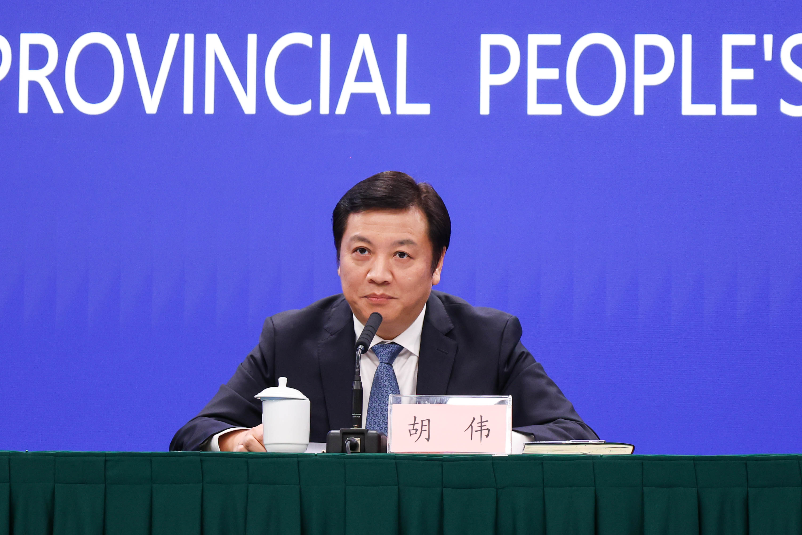 圖3圖說：浙江省政府副省長 胡偉  姜海峰 攝.jpg