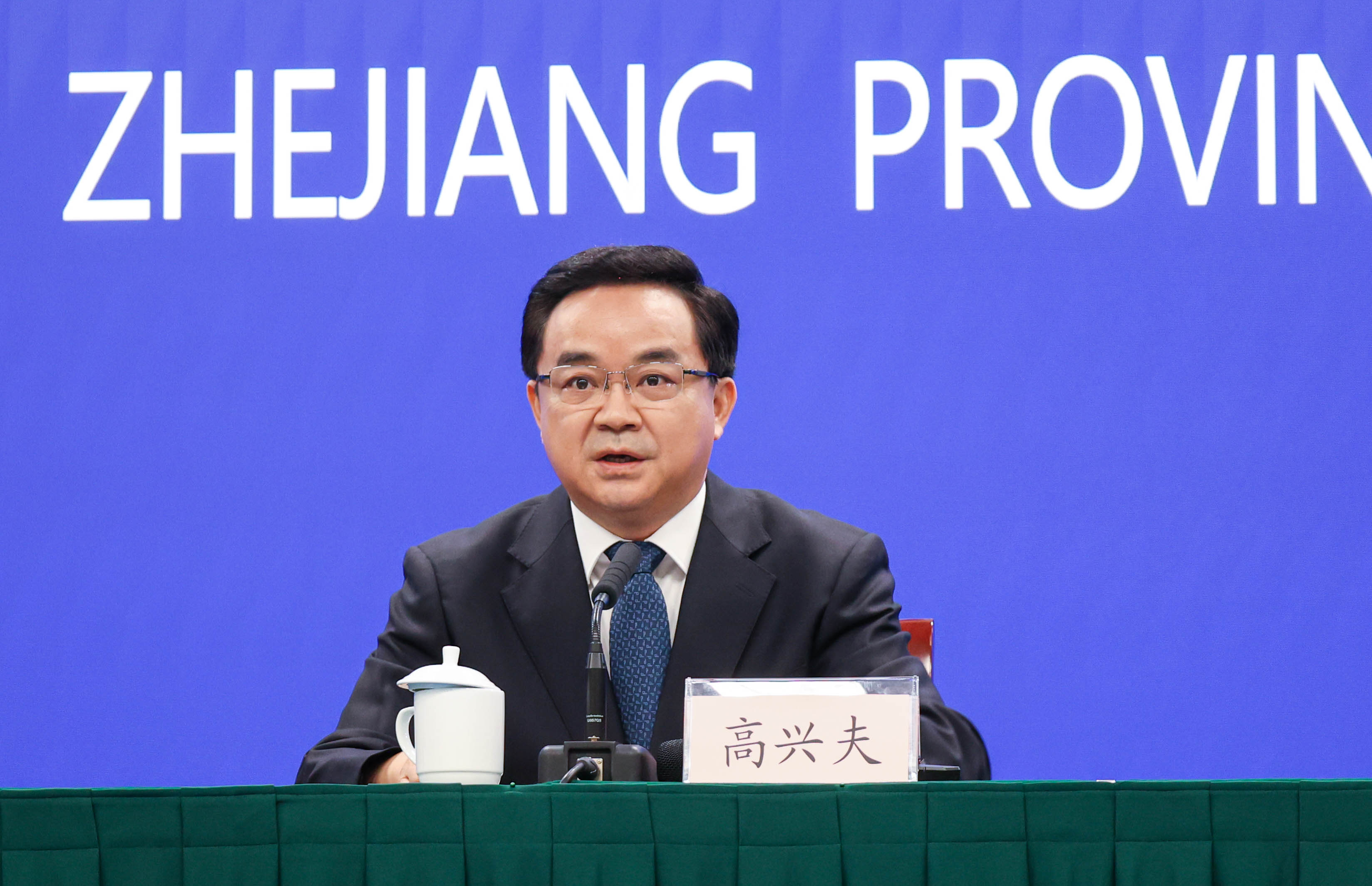 圖2圖說：浙江省人大常委會黨組副書記、副主任 高興夫  姜海峰 攝.jpg