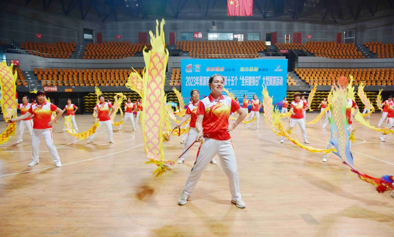 2.安徽省巢湖:快樂健身動起來 活力巢湖更精彩.png