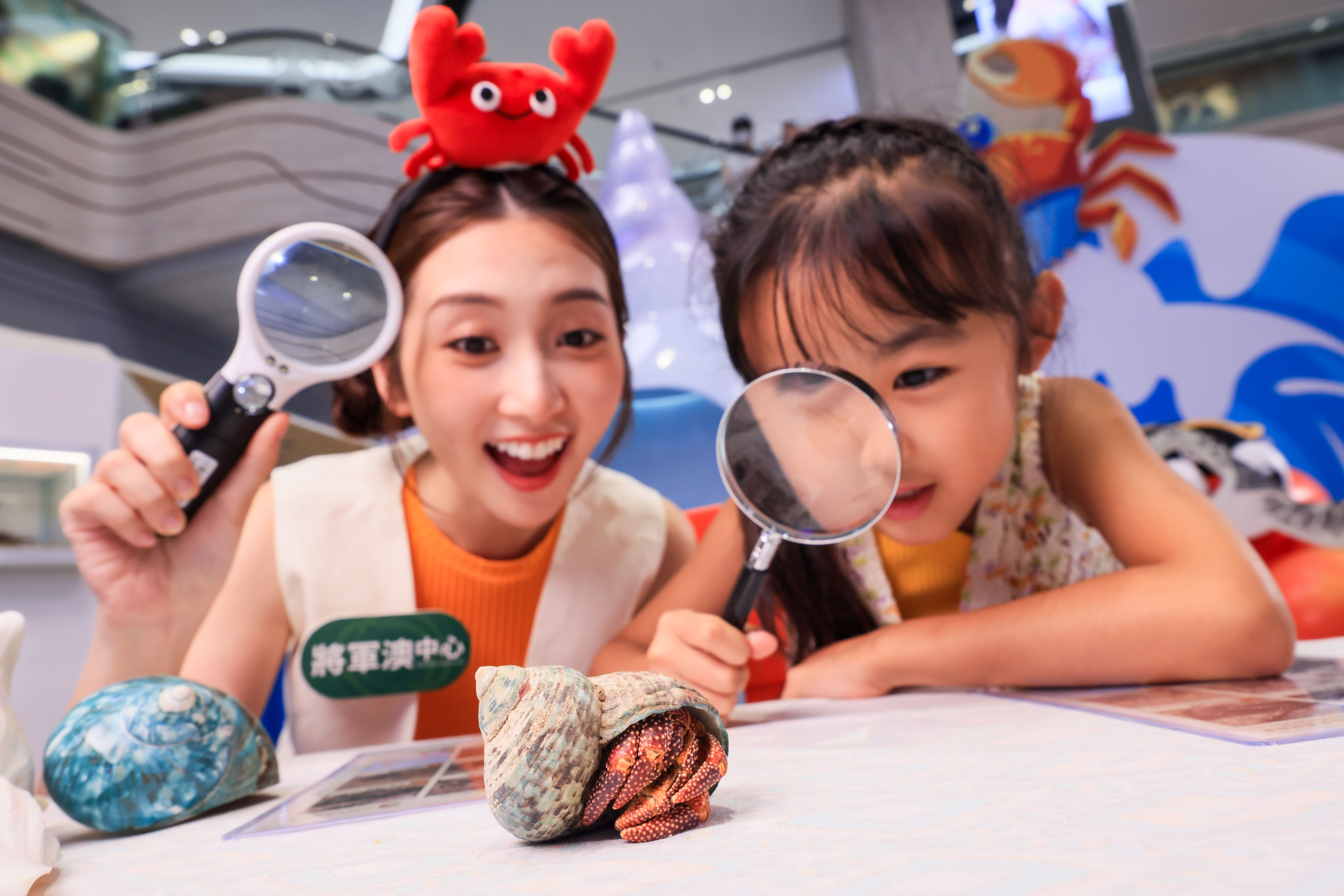 【第三站】將軍澳中心‧仲夏『蟹』逅」＠將軍澳中心 - 「一日館長」近距離接觸小動物.jpg