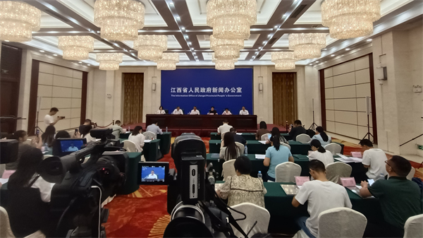 图一 第四屆廬山國際愛情電影周新聞發佈會.jpg