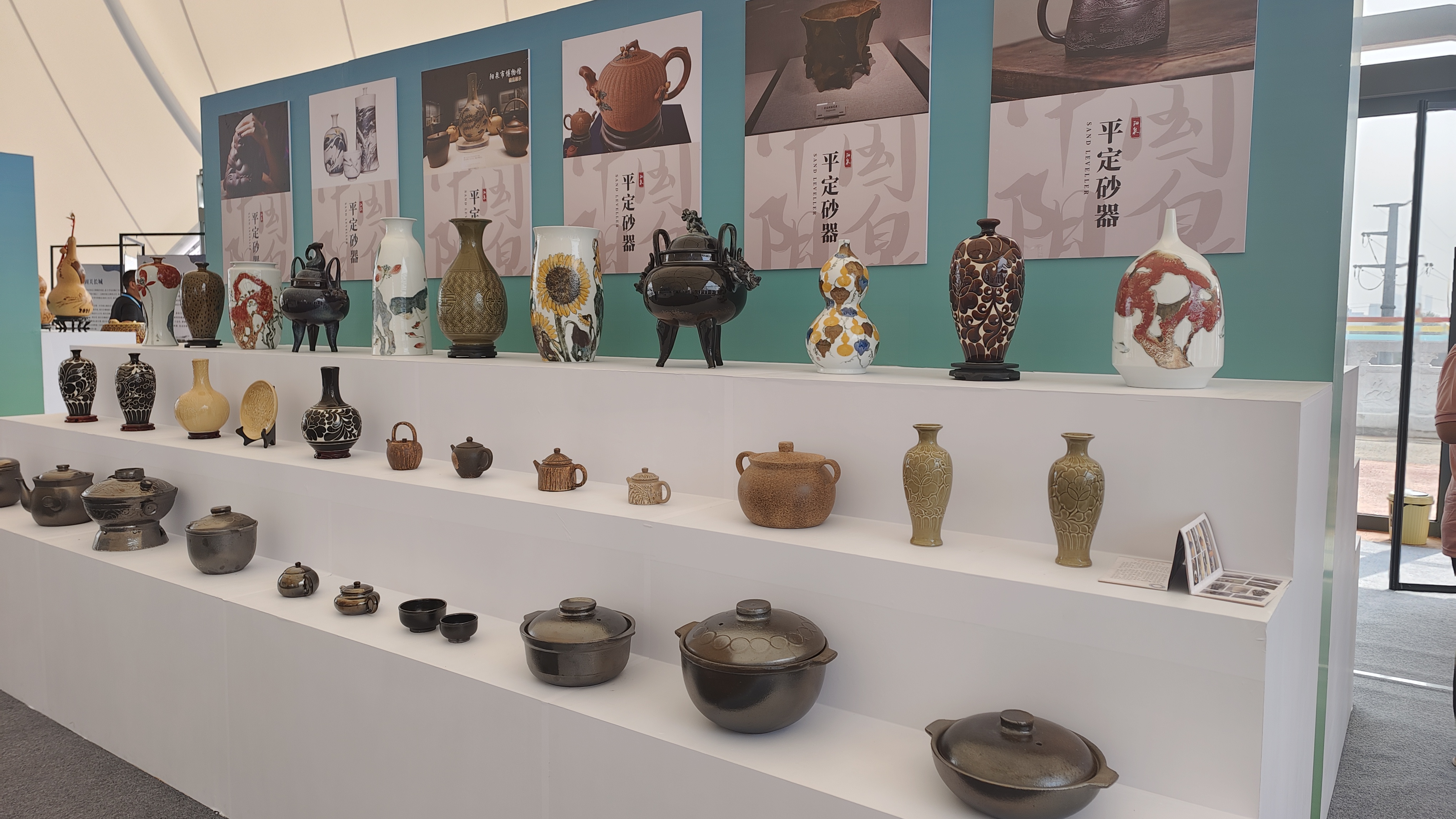 IMG_20230815_101416 (1).jpg