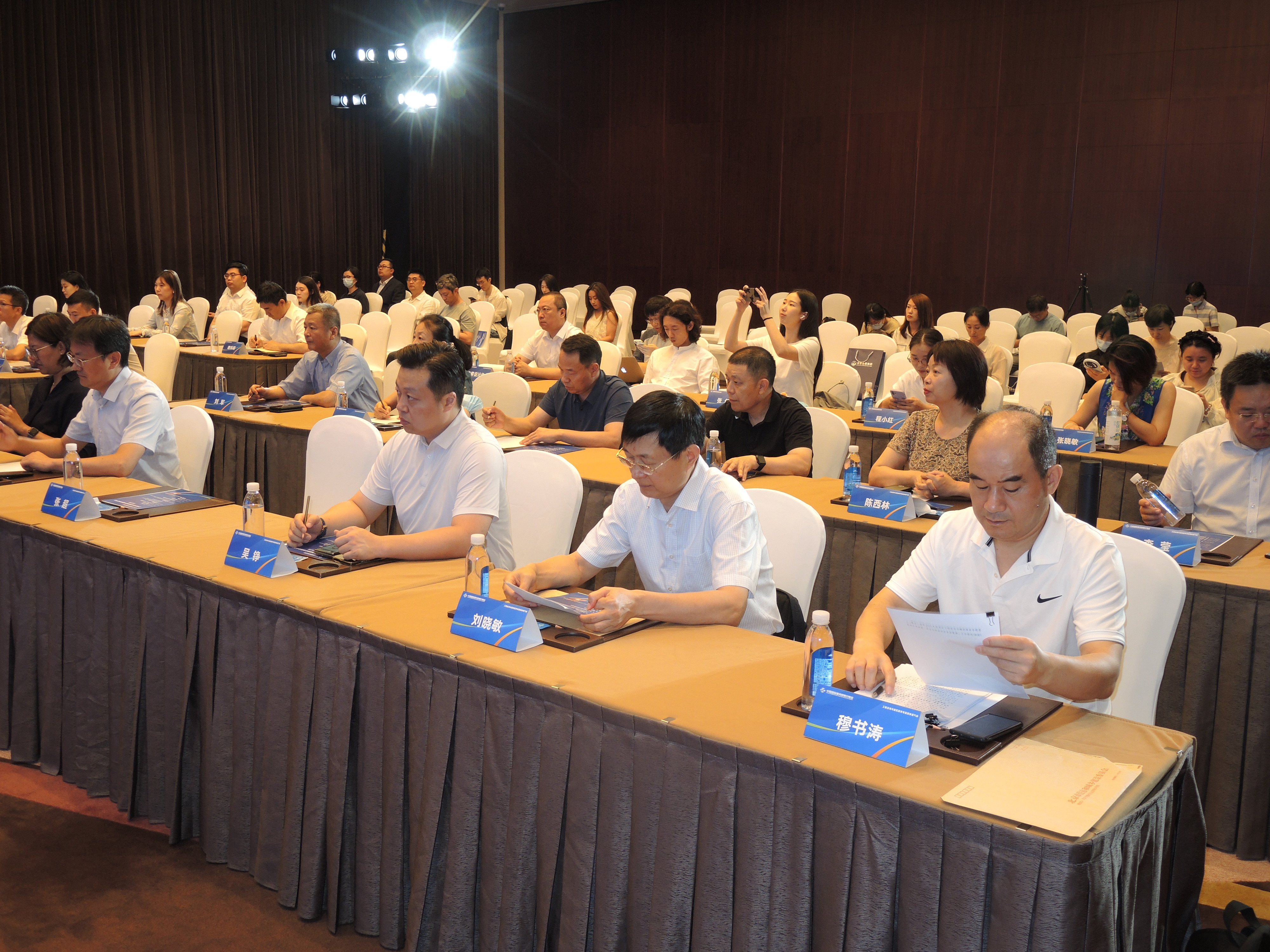 图片5 2023年服贸会工程咨询与建筑服务专题媒体通气会现场.JPG