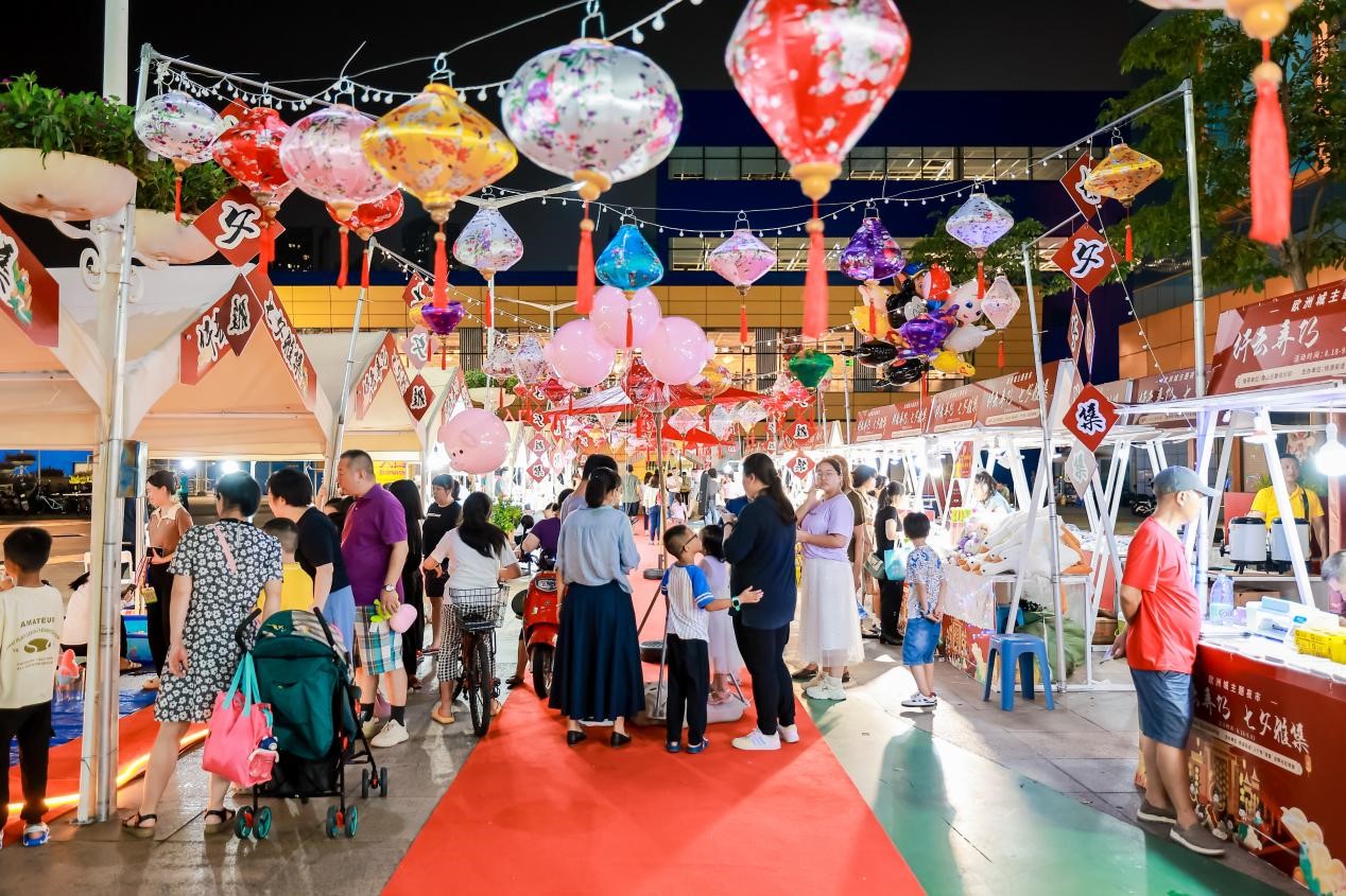 南山欧洲城主题夜市.jpg