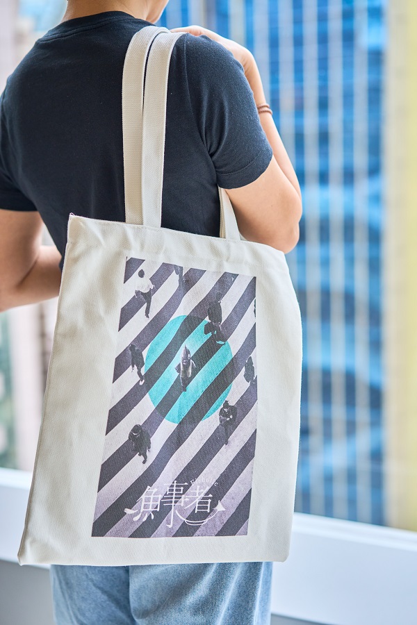 凡消費滿$100並追蹤IG @fisholichk,即可獲贈自家設計特別版魚面人Tote bag乙個(限量1,000個,派完即止)_01.jpg