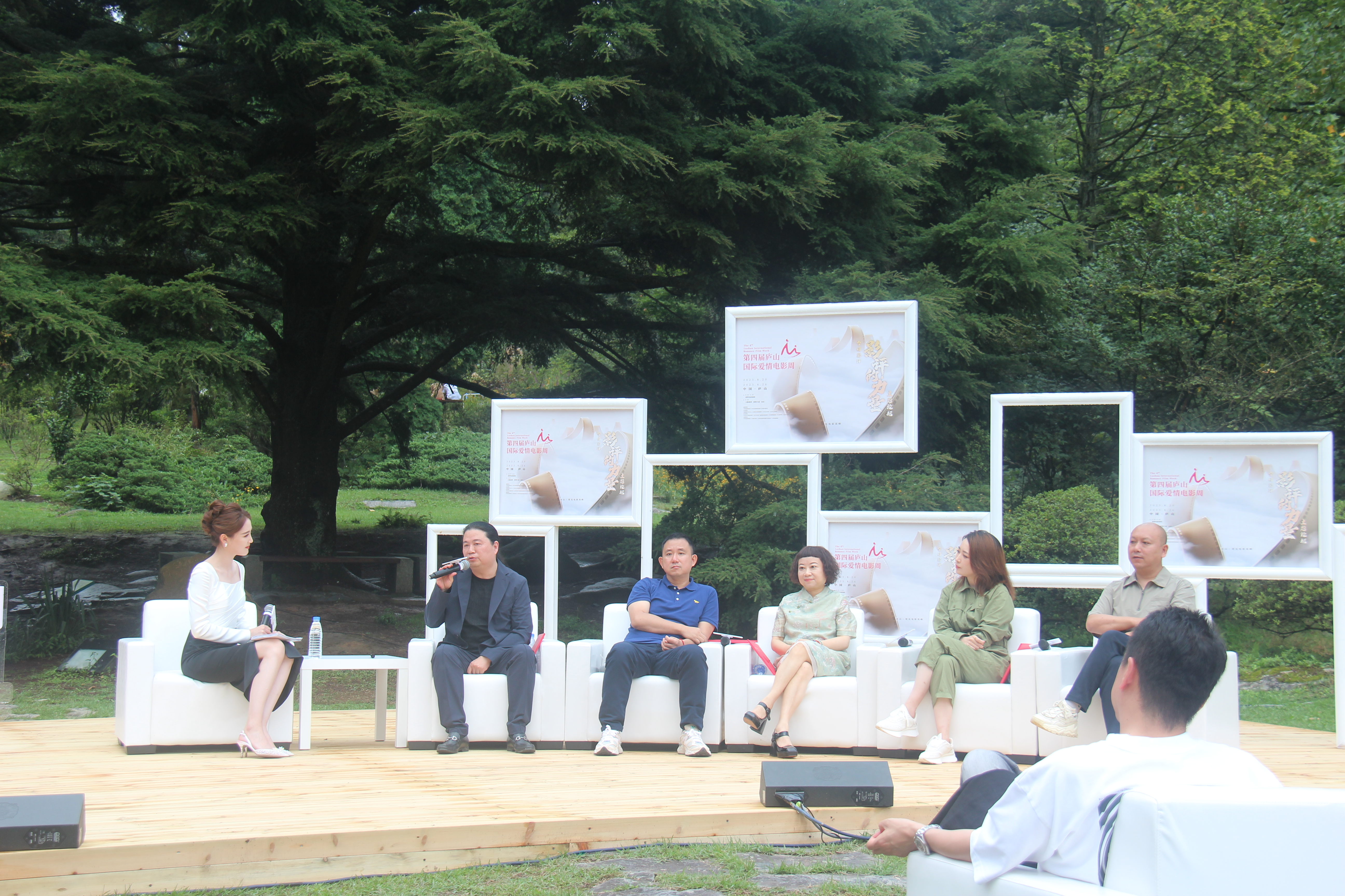 图五 论坛第三场：出风格—爱情电影如何丰富创作类型.JPG