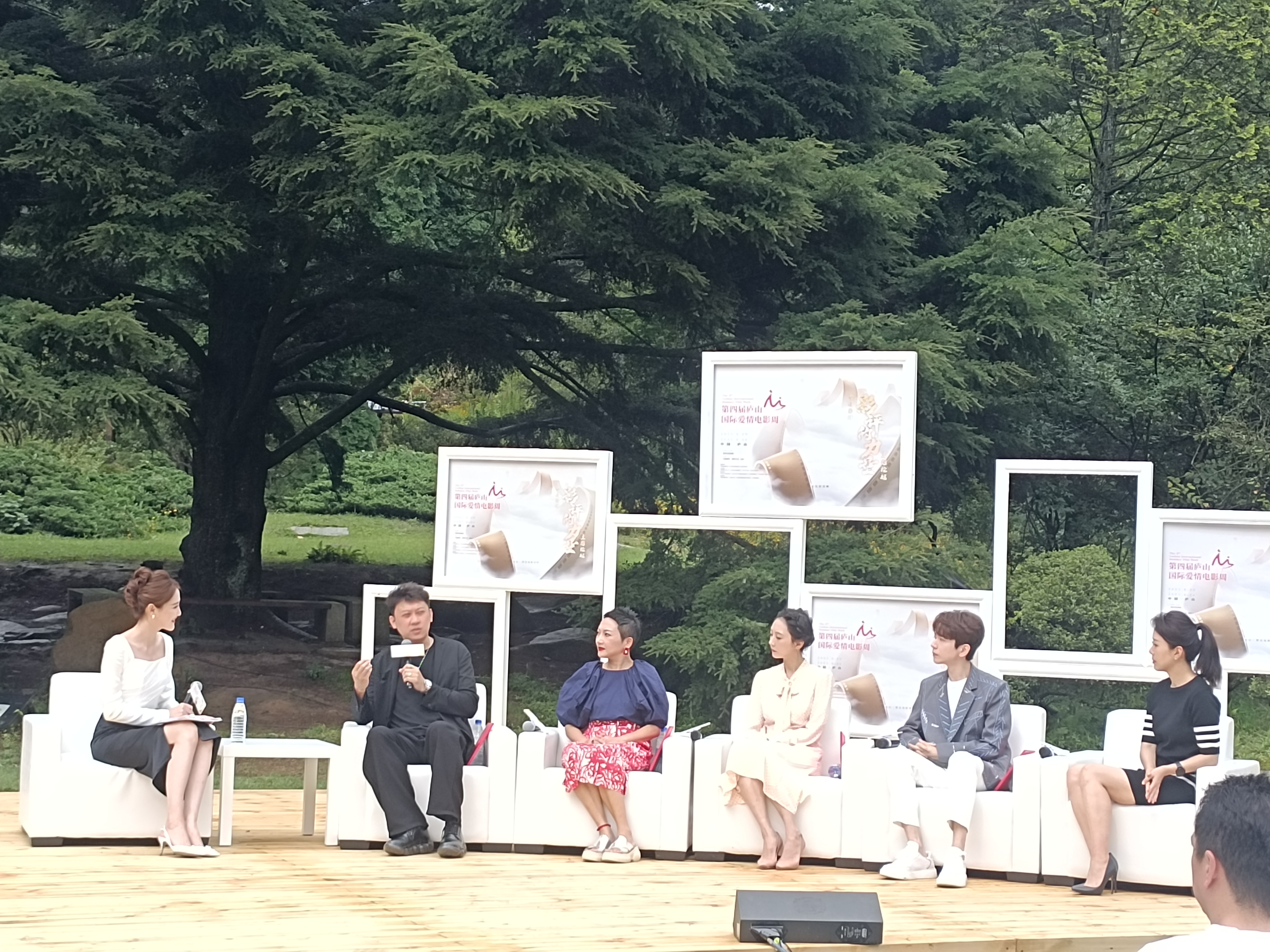 图四 论坛第二场：新表达—爱情电影如何满足观众需求.jpg