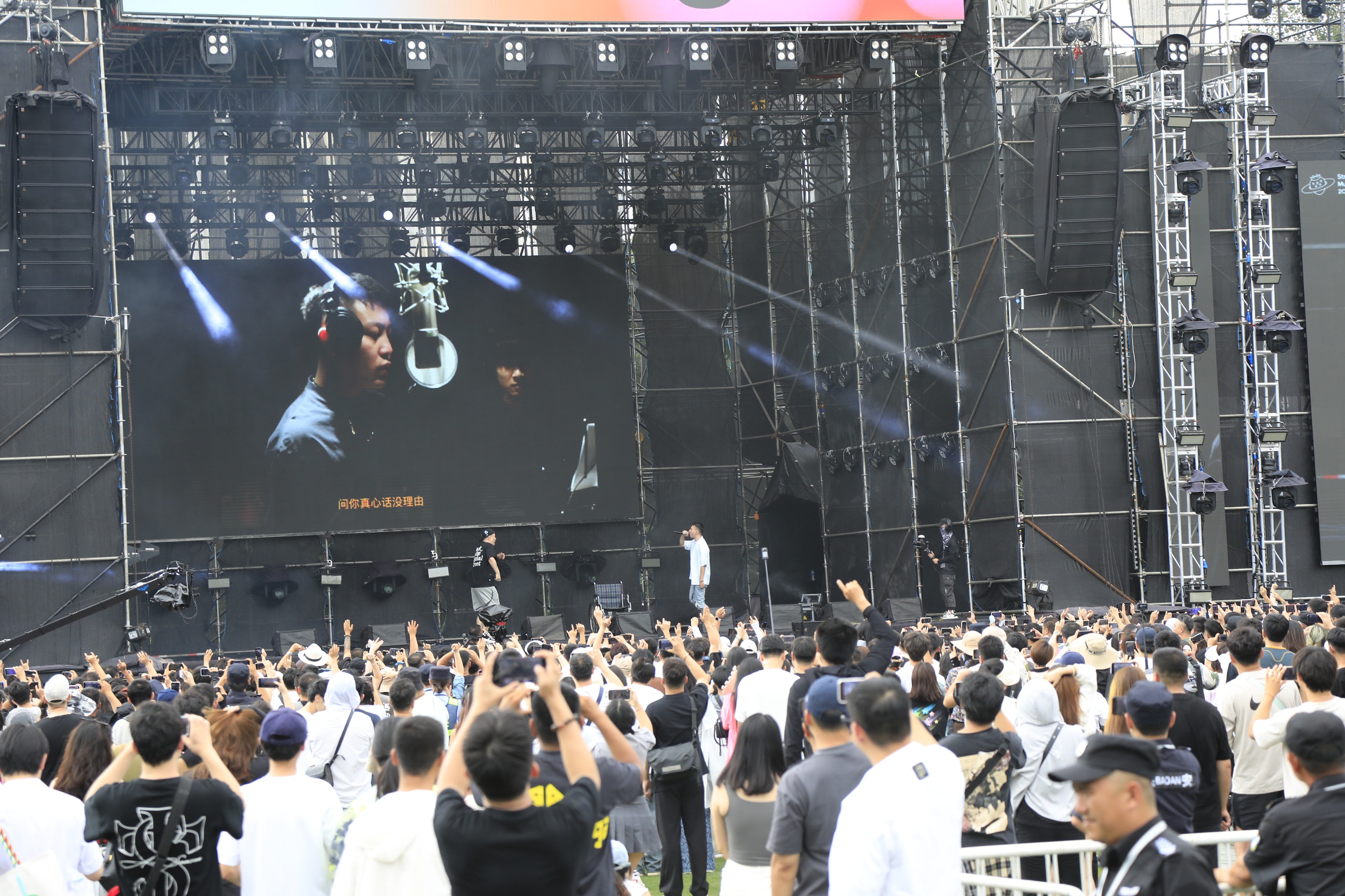 2023 8 26 沈阳草莓节 (4).JPG