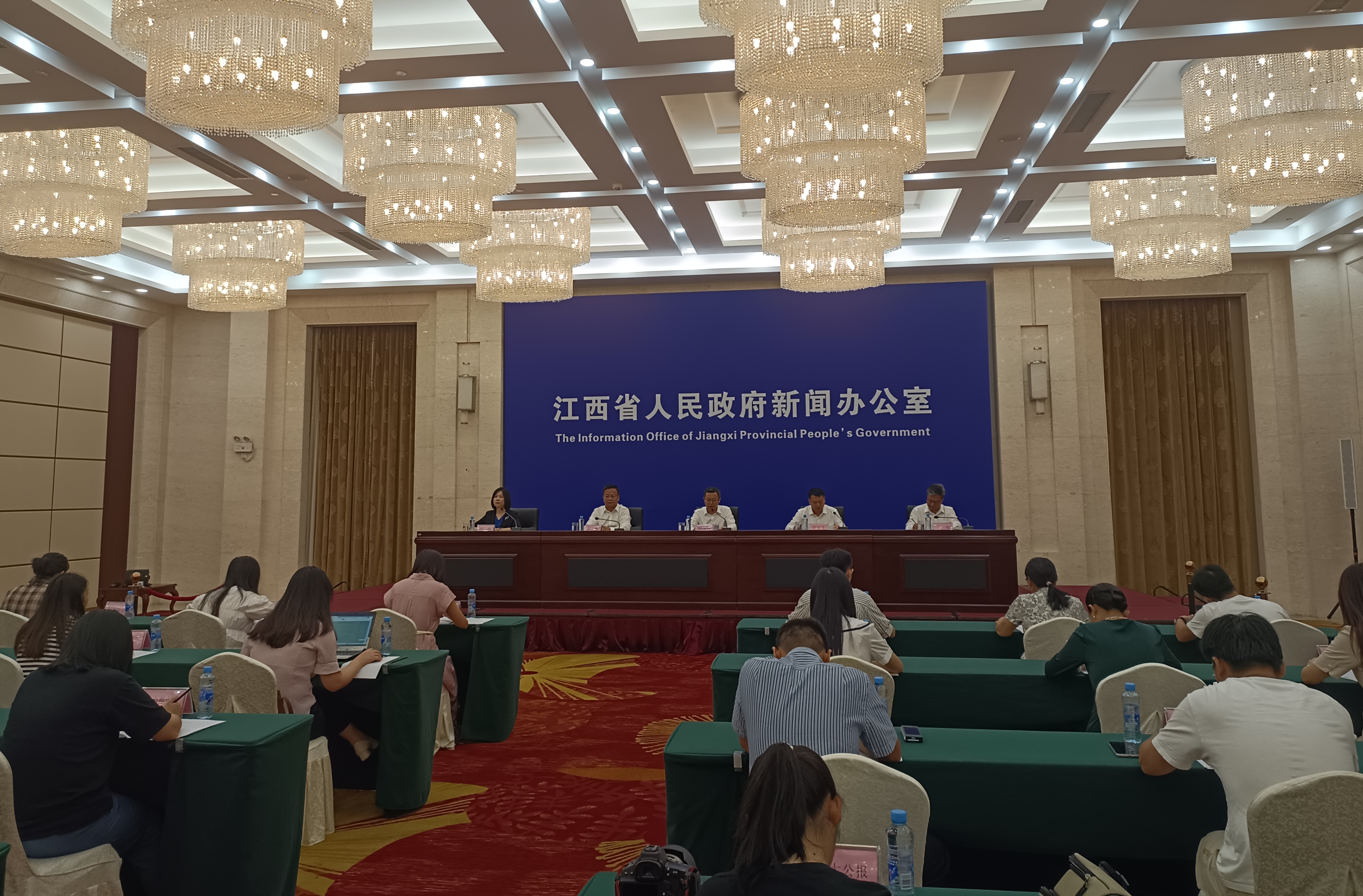 图 2023廬山全球商界精英大會新闻发布会.jpg